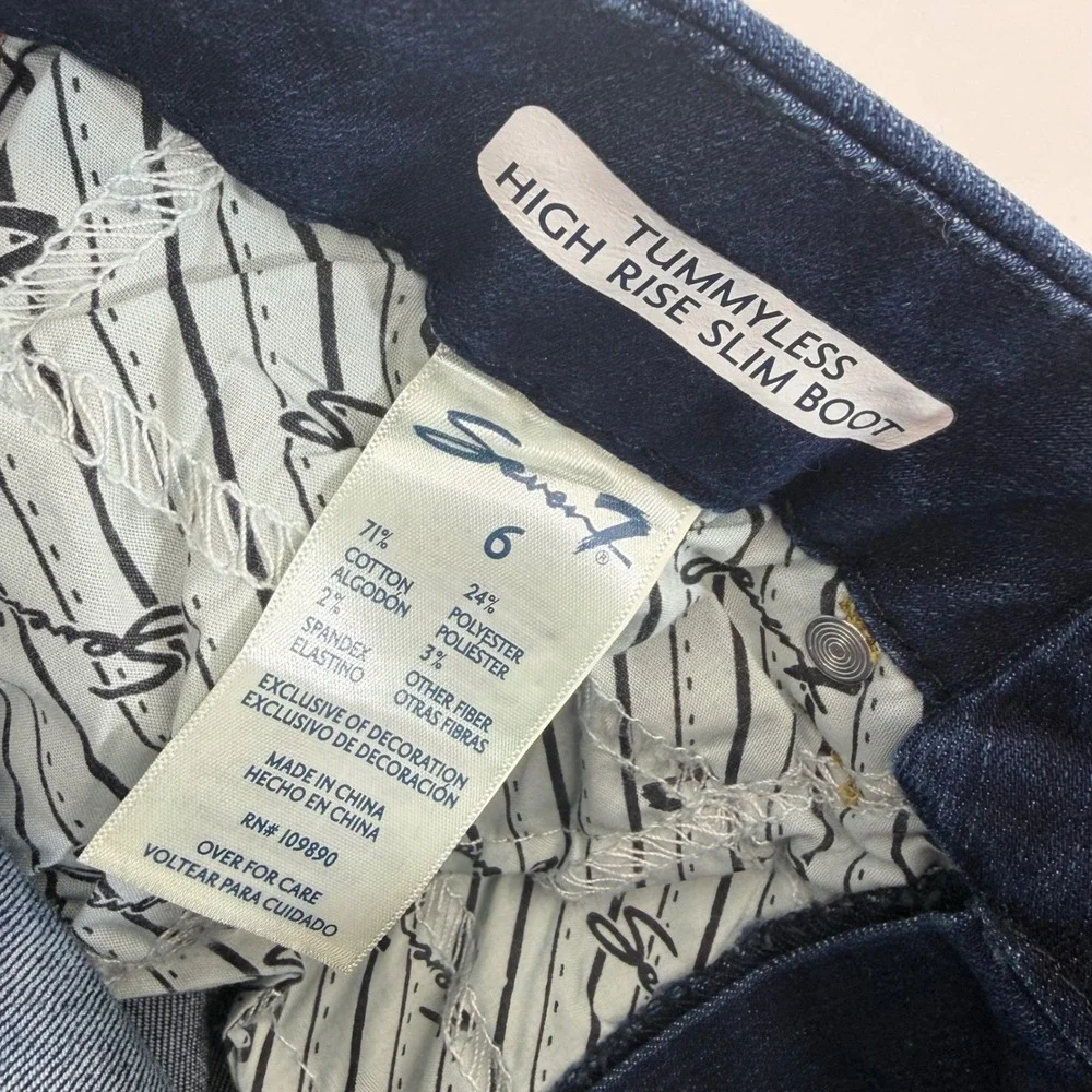 Seven7 Tummyless High Rise Slim Bootcut Jeans London Dark Denim Womens 6 NWT
